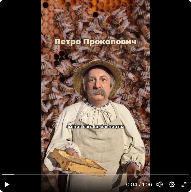 Screenshot of Videa on X