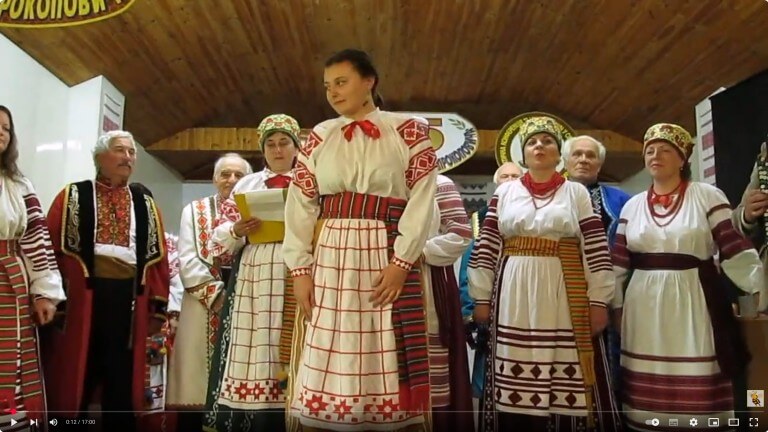 Screenshot of Youtube video