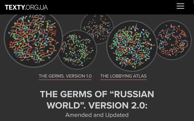 TEXTY_Germs1.0_screenshot